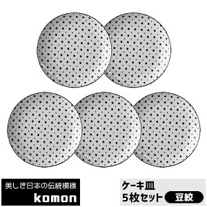 yiz {̓`͗l komon P[LM 5Zbg iHZbg M M P[Lv[g fU[gM   a a _ dqWΉ H@Ή Mtg v