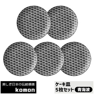 yiz {̓`͗l komon P[LM 5Zbg CgHZbg M M P[Lv[g fU[gM   a a _ dqWΉ H@Ή Mtg 