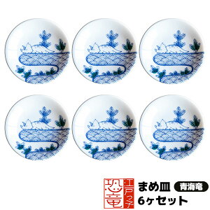 yiz ]˂q ܂ߎM 6Zbg CM M 򖡎M 򖡓 ЂM 艖M ݖ M a a  킢  aHZbg ig dqW