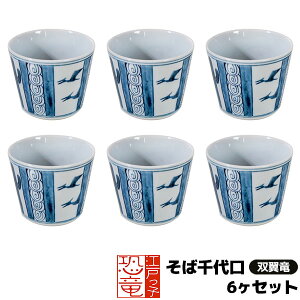 yiz ]˂q o ΐ 6Zbg΂傱 Β ΂  t[Jbv HZbg a  킢  ig dqWΉ H