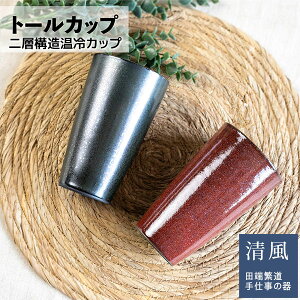 yiz w\Jbv g[Jbv ؔt[Jbv Rbv rAJbv r[OX  _ Rbv   ۗ ۉ H@Ή Mtg v[g 