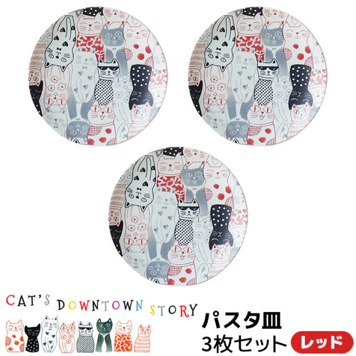 楽天市場】【取寄品】 CAT