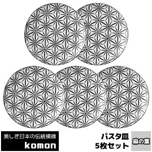 yiz {̓`͗l komon pX^M 5Zbg ̗tM a a M M  _  VbN  mHZbg dqWΉ H@Ή Mtg v[