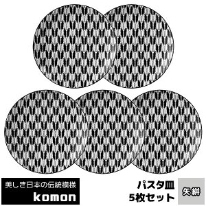 yiz {̓`͗l komon pX^M 5Zbg RM a a M M  _  VbN  mHZbg dqWΉ H@Ή Mtg v[g