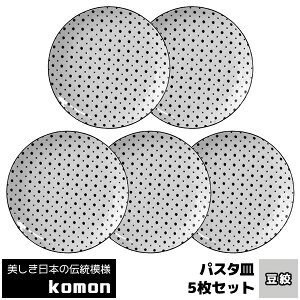 yiz {̓`͗l komon pX^M 5Zbg iM a a M M  _  VbN  mHZbg dqWΉ H@Ή Mtg v[g