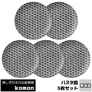 yiz {̓`͗l komon pX^M 5Zbg CgM a a M M  _  VbN  mHZbg dqWΉ H@Ή Mtg v[