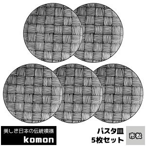 yiz {̓`͗l komon pX^M 5Zbg sM a a M M  _  s͗l s iq  HZbg dqWΉ H@Ή M