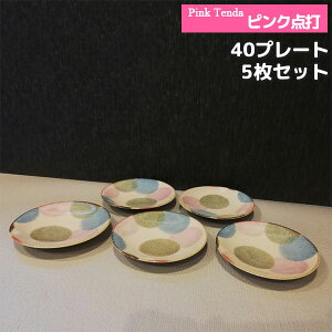 yiz sN_ 40v[g 5ZbgM M ێM M 蕪M XM HZbg  킢  a a_ a dqWΉ H@Ή Mtg v[