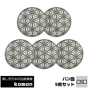 yiz {̓`͗l komon pM 5Zbg ̗tM M M M fU[gM P[LM M HZbg   a a _ dqWΉ H@Ή