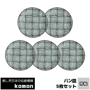 yiz {̓`͗l komon pM 5Zbg sM M M M fU[gM P[LM M HZbg   a a _ dqWΉ H@Ή 
