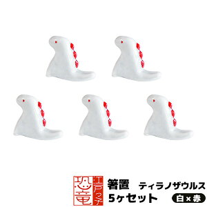 yiz ]˂q u 5Zbg eBmUEX ×ԁuZbg ͂ ͂u 킢   Mtg v[g j ̓ j Z 