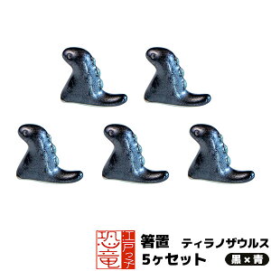 yiz ]˂q u 5Zbg eBmUEX ×uZbg ͂ ͂u 킢   Mtg v[g j ̓ j Z 