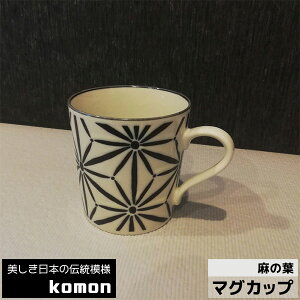 yiz {̓`͗l komon }OJbv ̗tRbv X[v}O R[q[Jbv   ` a a _  qp dqWΉ H@Ή Mtg v