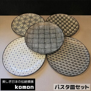 yiz {̓`͗l komon pX^MZbgM M a a  _  VbN  s͗l iq Cg aHZbg dqWΉ H@Ή Mtg v