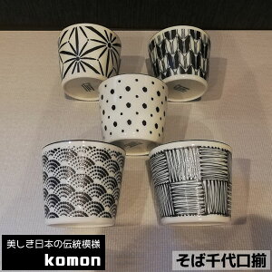 yiz {̓`͗l komon ΐ΂傱 Β 傱  t[Jbv a s͗l iq Cg   dqWΉ H@Ή Mtg 