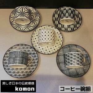 yiz {̓`͗l komon R[q[qR[q[Jbv 5qZbg qp a a    _ s͗l iq mHZbg dqWΉ H@Ή Mt
