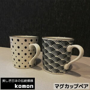 yiz {̓`͗l komon }OJbvyAyAZbg Rbv X[v}O R[q[Jbv   a a _ HZbg dqWΉ H@Ή Mtg v[