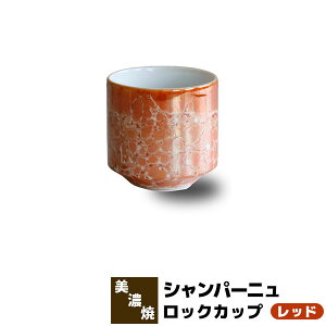 yiz Vp[j bNJbv bhĒOX ĒJbv bNOX t[Jbv Rbv  {  EBXL[  킢  l lۂ dq