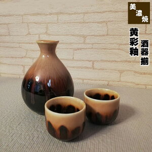 yiz  푵傱   Ƃ u t  ӎ Zbg {   ƈ l ЂƂ lۂ ЂƂۂ dqWΉ H@Ή M