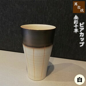 yiz ݌Ï ʏ\ rAJbv ĒJbv ĒOX r[Jbv r[OX t[Jbv Rbv 킢   g a \͗l Mtg j v