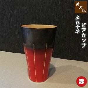 yiz ݌Ï ʏ\ rAJbv ԁĒJbv ĒOX r[Jbv r[OX t[Jbv Rbv 킢   g a \͗l Mtg j v