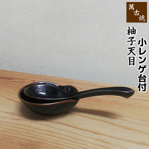 yiz ݌Ï Qt MqVڂ񂰃Xv[ QXv[ 1lp lp ЂƂp Xv[ U@   G [ u `[n Ă߂ Ă a aH