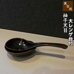 yiz ݌Ï 僌Qt MqVڑ傫񂰃Xv[ QXv[ 敪p 蕪p X[v 痿 Xv[ a aH U@ Mtg v[g j 