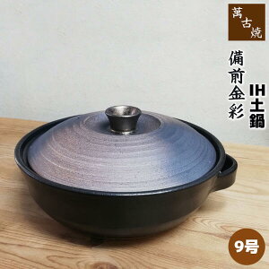 yiz݌Ï IHy O 9灄9TCY IHΉ  H  痿 _ a ł ǂȂ KXΑΉ dqWΉ I[uΉ Mtg j v[