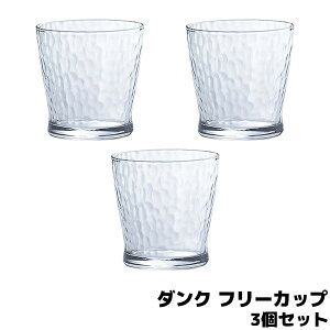 yiz _N t[Jbv 3ZbgRbv OX KX mH ig   Ɩڒ Ɩږ͗l Y_  Vv \ AfA ΒˏɎq Mtg j v[