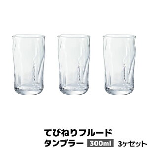 yiz Ăт˂t[h ^u[ 300ml 3ZbgRbv r[OX ĒOX KX  iX ACXR[q[ nC{[   Vv ig v KX