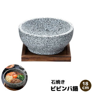 yiz ΏĂrro 18cmΏărro Γ痿 rrp rro  MX XhDu Nbp VR HX X Ă ē ؍   lp 1l