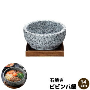 yiz ΏĂrro 14cmΏărro Γ痿 rrp rro  MX XhDu Nbp VR HX X Ă ē ؍   lp 1l