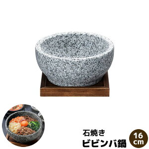 yiz ΏĂrro 16cmΏărro Γ痿 rrp rro  MX XhDu Nbp VR HX X Ă ē ؍   lp 1l