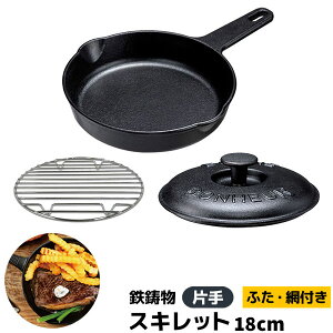 yiz XLbg Ў 18cm S ӂEԕtS IHΉ tCp Op Xe[L Aq[W Z  \Lv Lv߂ o[xL[  񂹂 