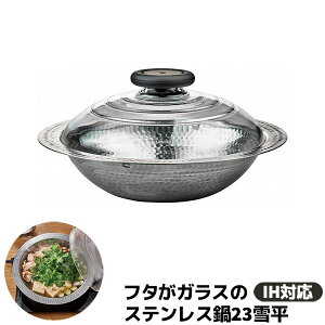 yiz t^KXIHΉ XeX23ᕽᕽ  XeX s H X^CbV y  痿 񂹓  ΐp KXӂ KXW 