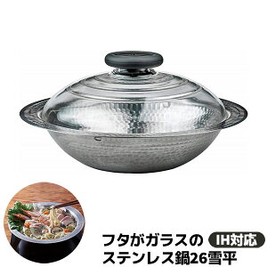 yiz t^KXIHΉ XeX26ᕽᕽ  XeX s H X^CbV y  痿 񂹓  ΐp KXӂ KXW 