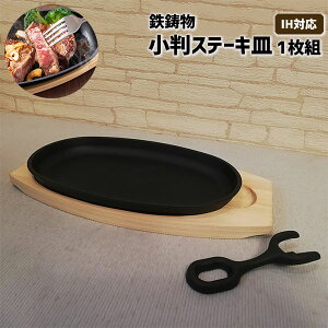 yiz Xe[LM 1g S ~nht IHΉS SXe[Lv[g SM S SĂ M no[O Ă  X HX Xg ĂO