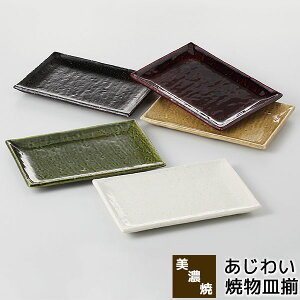 yiz Z 킢 ĕMpM ĂM toM M M ĂM P[LM fU[gM M  Vv i` 킢  ig aHZbg 