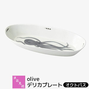 yiz g olive fJv[g INgpXM pX^M M M ȉ~M I[ov[g [M T_{E v[g J[M  킢  dqW