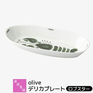yiz g olive fJv[g uX^[M pX^M M M ȉ~M I[ov[g [M T_{E v[g J[M  킢  dqW