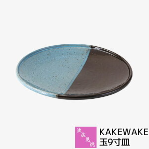 yiz g KAKEWAKE 9MM v[g CfBbVM M M M ێM mH |  킢  Vv Mtg j v[g j 