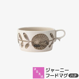 yiz g W[j[ t[h}O ni}OJbv X[v}OJbv X[vJbv fU[g{E  X^bLO mH ig  킢  Vv J