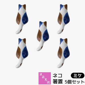 yiz g lR u ~P 5ZbguZbg LD ˂D ɂ OєL ~PL ͂ ͂u 5Zbg 킢   H@Ή Mtg v[