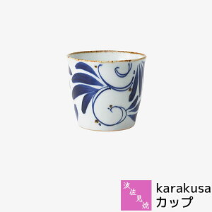 yiz g karakusa Jbv΂傱 Β \o`R fU[gJbv ۂ Rbv t[Jbv ͗l l  킢  ig ؂₩ aH dq