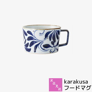 yiz g karakusa t[h}O}OJbv X[v}OJbv X[vJbv fU[g{E  ͗l l  킢  ig ؂₩ dqWΉ H