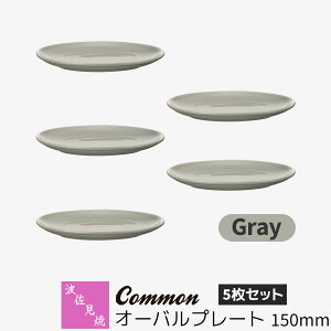 yiz g Common I[ov[g 150mm 5Zbg GrayO[ ȉ~M M M M M M HZbg  킢 Vv ig ObhfUC dqW