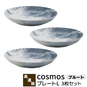 yiz cosmos v[gL 3Zbg v[gpX^M J[M M M M  킢  zI }[u A[g CfBbV mHZbg ig dq