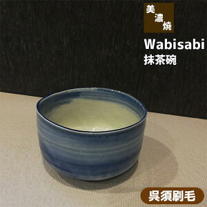 yiz Wabisabi q {іq   a aH  o  X[vJbv X[v{E ۂ ̂ 킢  dqWΉ H@Ή Mtg v