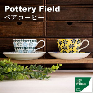 yiz |^[tB[h yAR[q[k R[q[Jbv R[q[q yAZbg ԕ  킢  ؂₩ |[hH핗 |[bV dqWΉ H