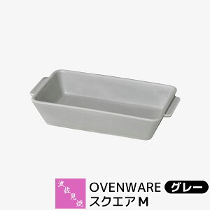 yiz g OVENWARE XNGAM O[ϔMH O^M I[u ϔMe ϔMM pM Ov[g Op I[uĂ  I[uEFA Aq[W dq